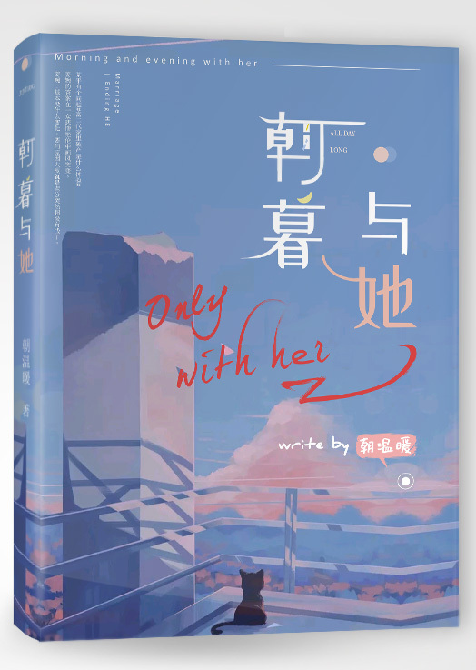 星空传媒完整免费观看视频